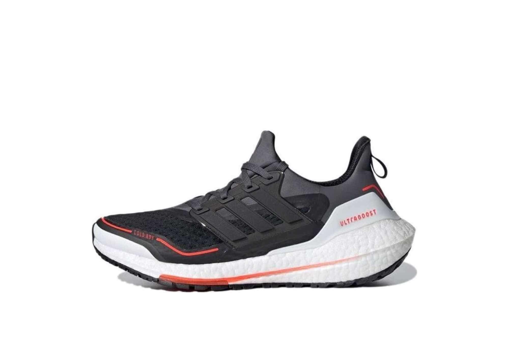 Adidas UltraBoost 21 Cold.RDY 'Grey Solar Red' GV7122
